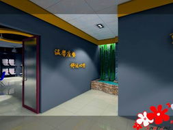 09工裝設(shè)計(jì)之工廠辦公室展廳設(shè)計(jì) 哈爾濱裝修的專業(yè)視角與房天下的裝潢實(shí)踐