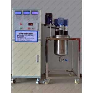 Hannuo-6000 連續(xù)流超聲波水處理設備的先進解決方案