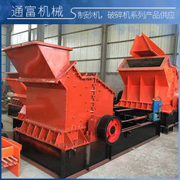 全自動液壓開箱打砂機 陜西通富機械廠創新技術引領行業升級