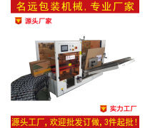 產(chǎn)品庫(kù)